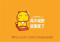 择偶标准gl穿书
