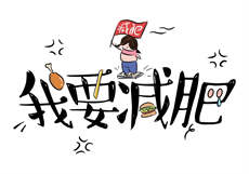 择偶标准gl穿书百度网盘
