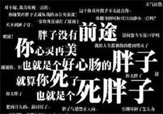 这只狐狸骗人还偷心
