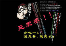 长兄为后by邬禅见
